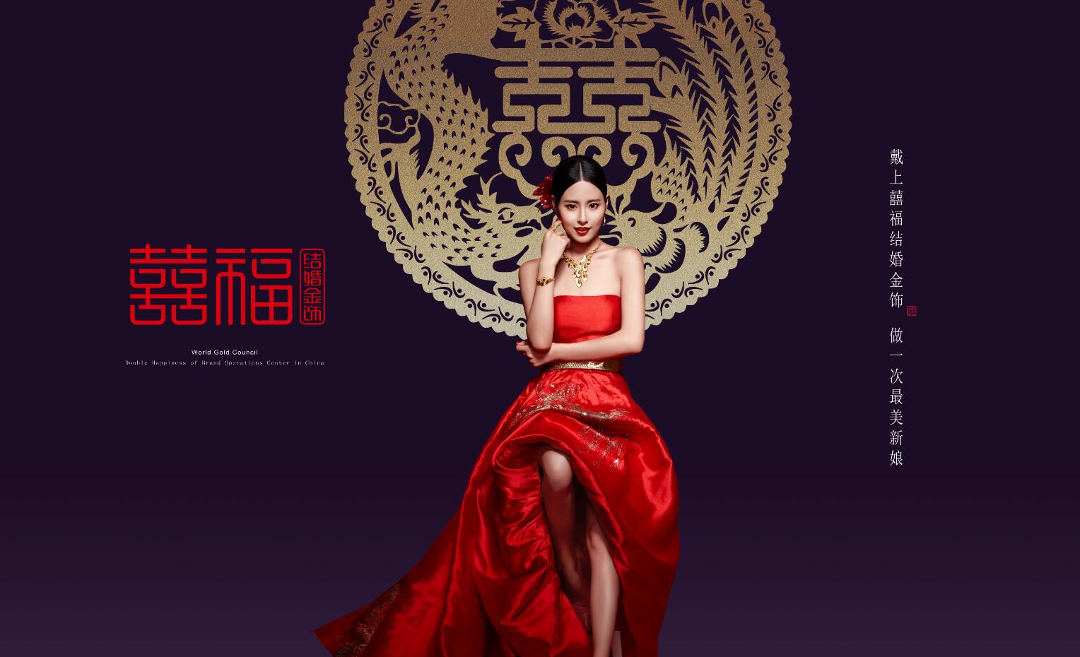 QQ截图20171206122514