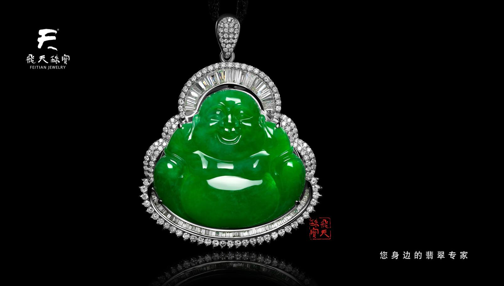 QQ截图20171206113240