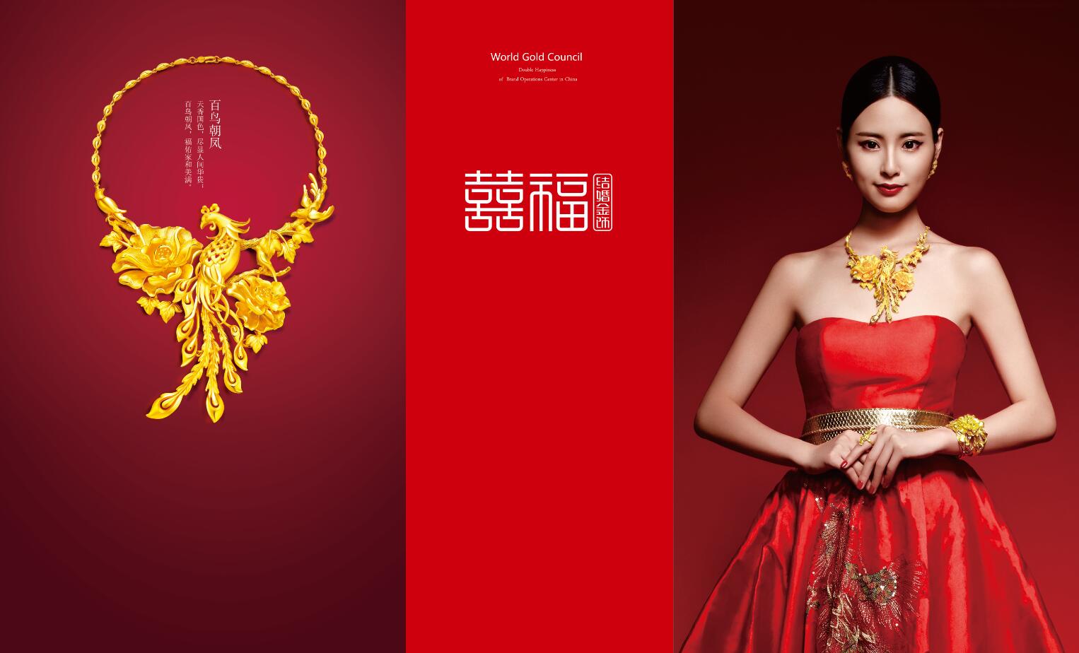 QQ截图20171206122624